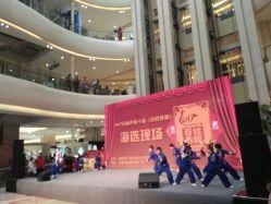 吉林财富广场爆料视频大全,揭秘广场背后的故事与真相