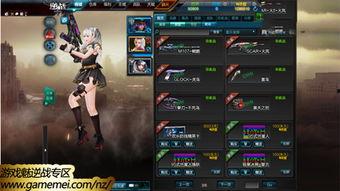 逆战最新版本塔防爆料,全新挑战，等你来战！