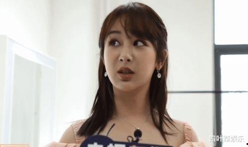 圈内爆料杨紫视频,圈内爆料引发热议