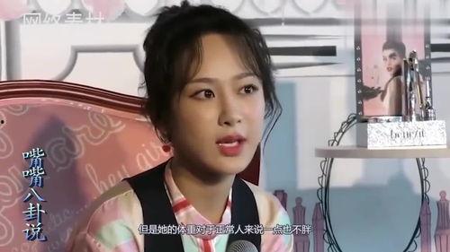 圈内爆料杨紫视频,圈内爆料引发热议