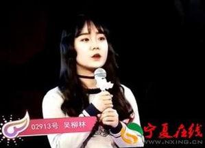 娱乐圈最新道歉爆料视频,明星道歉视频引发热议