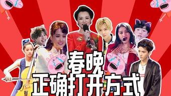 明星占卜爆料视频大全集,占卜爆料视频大全集深度解析