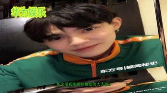 明星占卜爆料视频大全集,占卜爆料视频大全集深度解析