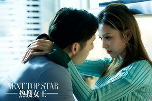 爆料娱乐圈吸毒女王小说,揭秘吸毒女王背后的秘密