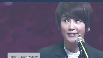 娱乐八卦爆料是真的吗,真相还是谣言？