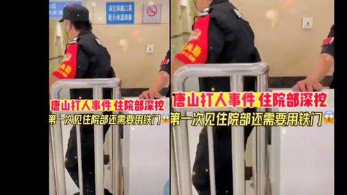 杞县本地人爆料事件最新,本地人爆料事件引发社会关注