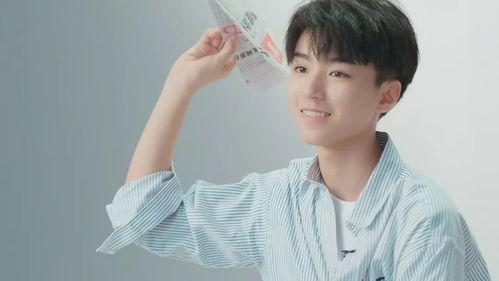 王俊凯独家爆料视频大全,揭秘明星背后的故事与成长历程