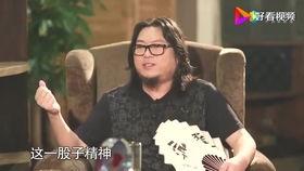 春哥最新爆料采儿是谁啊,采儿身份大起底，真相令人震惊！