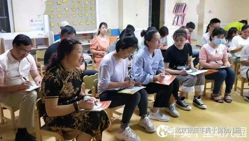 西湖幼儿园爆料新闻报道