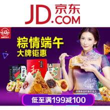 网友食品爆料视频大全集,食品安全问题大盘点