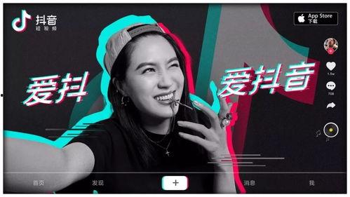 抖音章美娟新闻爆料视频,揭秘背后真相