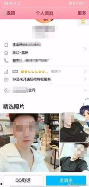 昆明渣男爆料案件视频曝光,揭秘婚姻背叛与人性丑恶