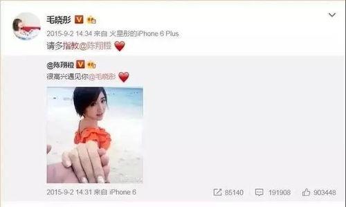 昆明渣男爆料案件视频曝光,揭秘婚姻背叛与人性丑恶