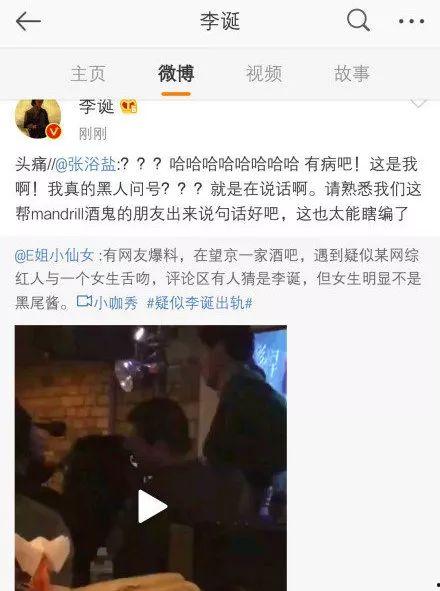 昆明渣男爆料案件视频曝光,揭秘婚姻背叛与人性丑恶