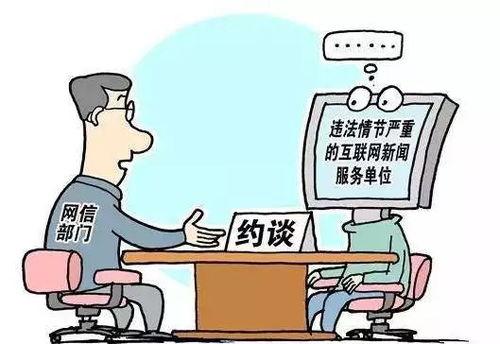 陕北热点爆料新闻最新,揭秘神秘古墓群，千年宝藏引考古热潮