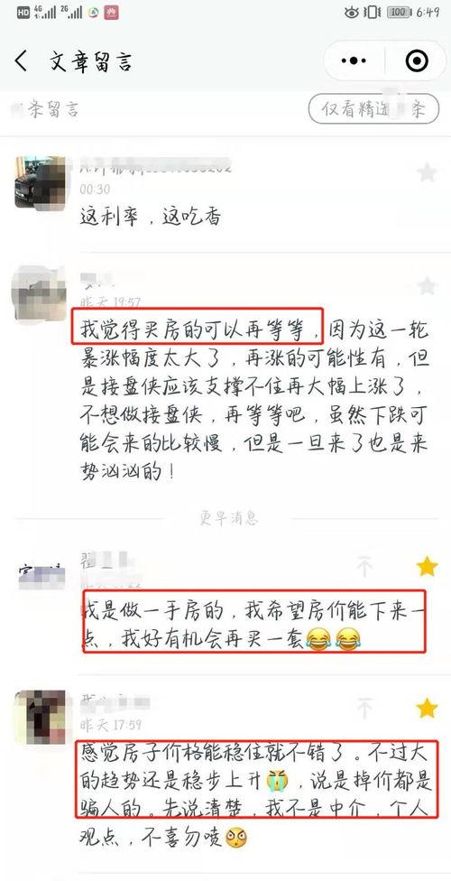 昆山地铁最新爆料信息查询,揭秘线路规划与建设动态