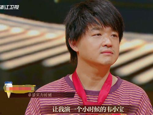 娱乐大爆料包贝尔是谁,娱乐大爆料背后的明星风采