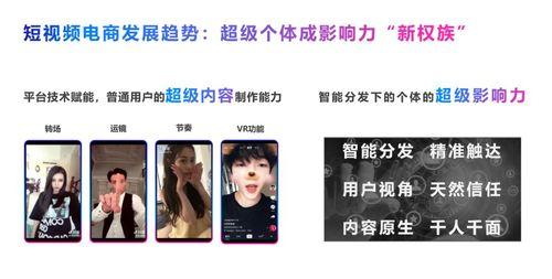 黑粉爆料麦蔻怎么做的视频,视频揭秘其制作内幕