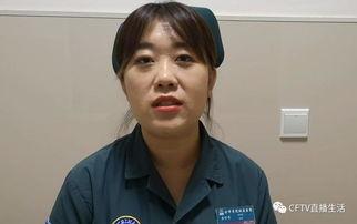 陈曦被爆料视频是真的吗,陈曦被爆料视频真实性揭秘