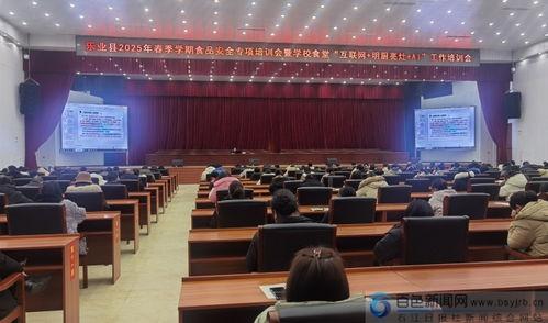 百色右江论坛新闻爆料网,聚焦热点，传递民生声音