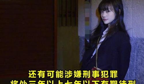 圈内人爆料剧组夫妻,揭秘剧组背后的甜蜜与挑战