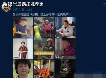 江门渣男爆料新闻事件视频,揭秘事件背后惊人真相